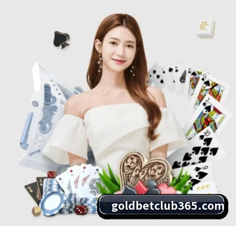 365体育 APP 界面